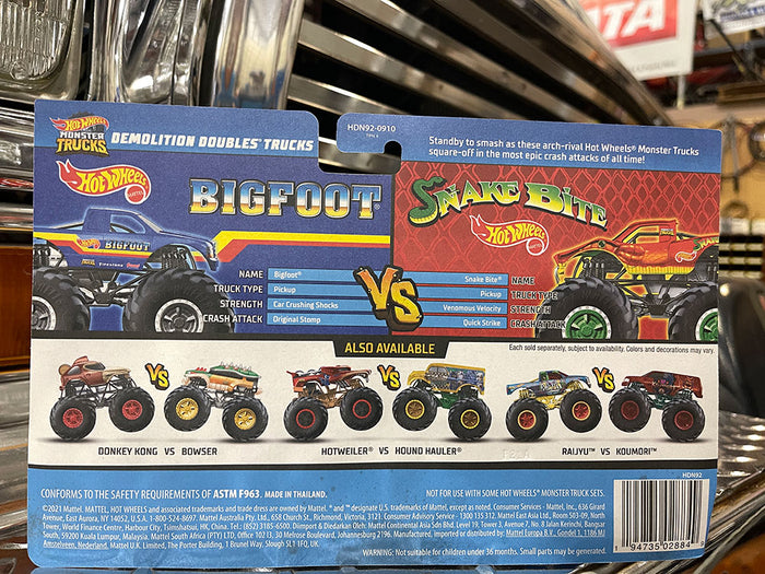BIGFOOT Toy