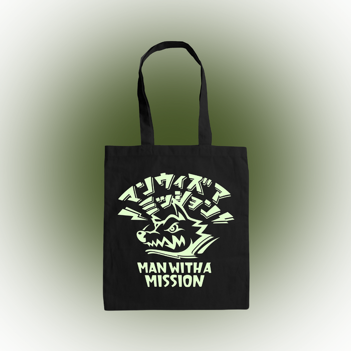 2025 Tour Tote Bag