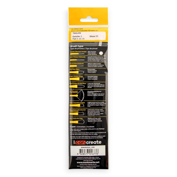 Acrylic Brushes Signature 5pc