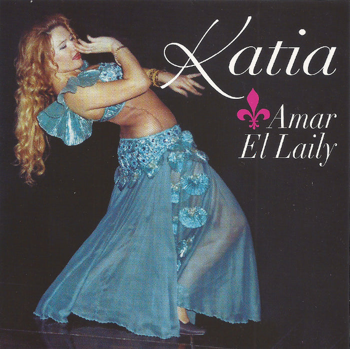 Amar El Laily