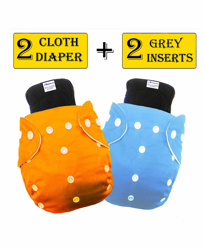 Babymoon Washable & Reusable Cloth Diaper Pocket With Bamboo Charcoal Insert - Pack of 4