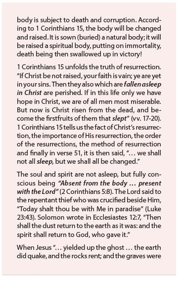 He Giveth His Beloved Sleep (KJV)