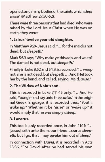 He Giveth His Beloved Sleep (KJV)