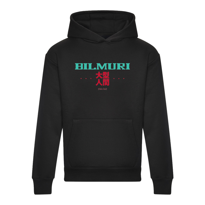 Hooded Sweatshirt Black