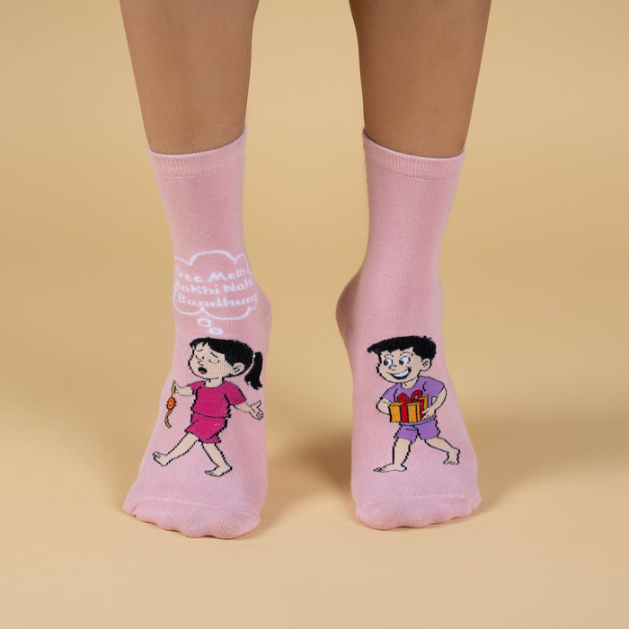 -No Gift, No Rakhi- Character Edition-