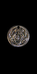 Small Heavy Coins