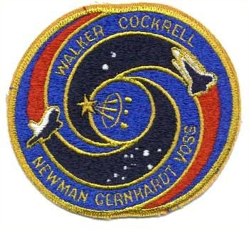 STS-69 Mission Patch - The Space Store
