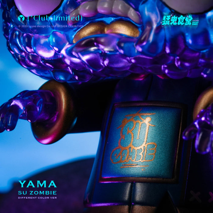 SU Zombie Yama toy, approximately 12cm, crafted from vinyl and resin, limited edition of 10 pieces, featuring a detailed, sculptural design.