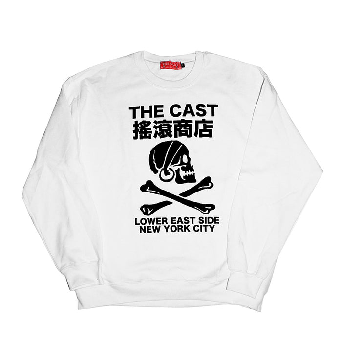 The Cast Crewneck - (2 COLORS)