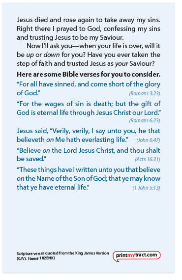 Up or Down? (KJV)