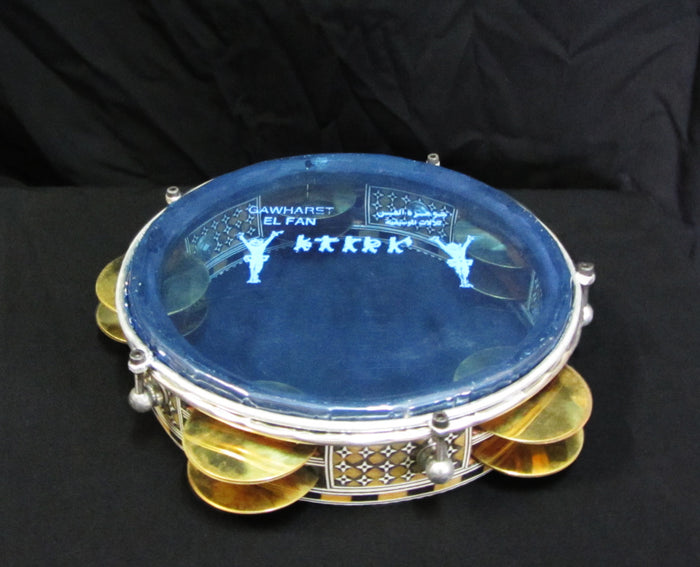 Wood Inlaid Tambourine